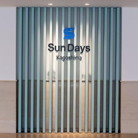 Hotel Sun Days Kagoshima Zewnętrze zdjęcie
