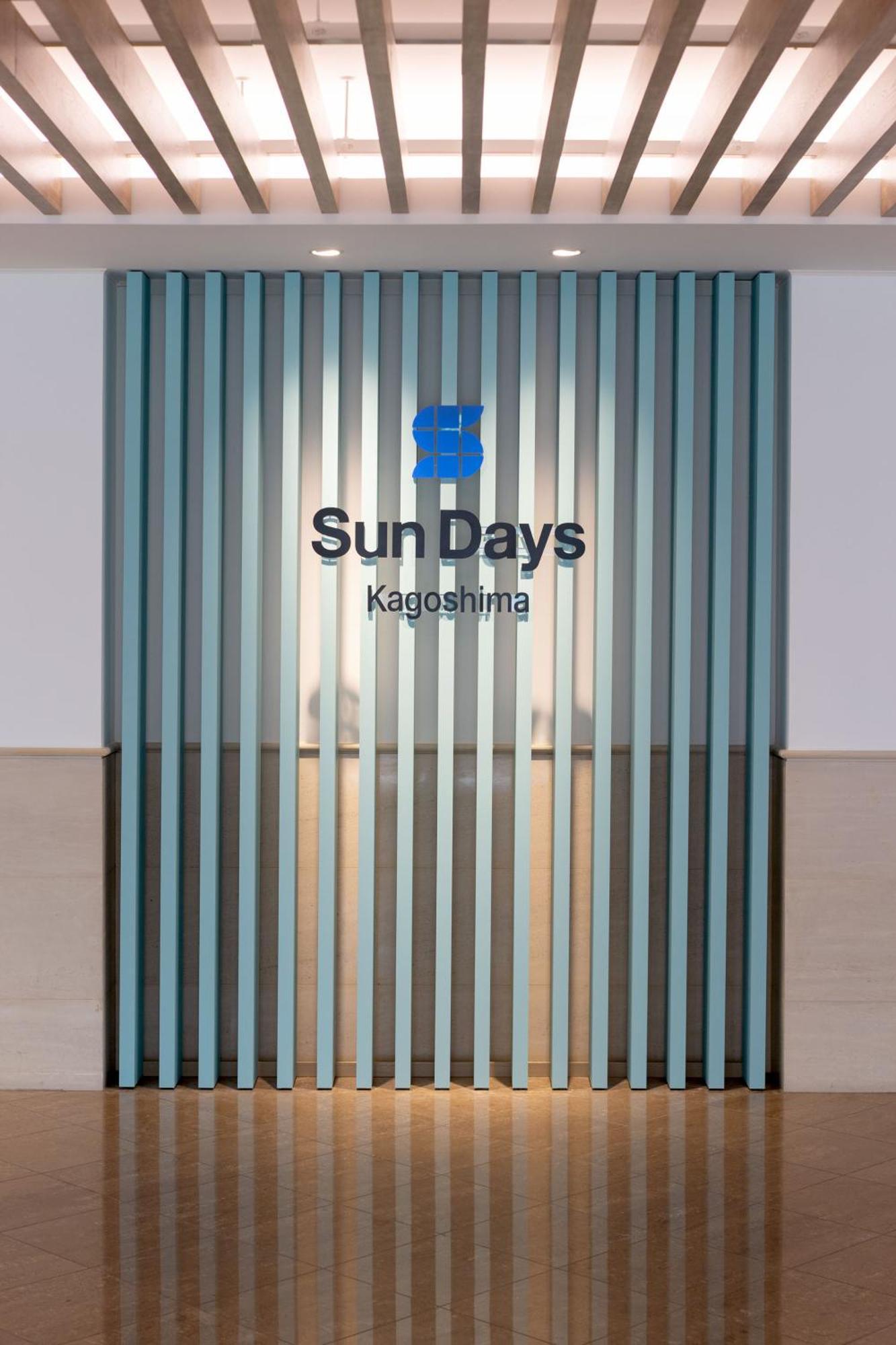 Hotel Sun Days Kagoshima Zewnętrze zdjęcie