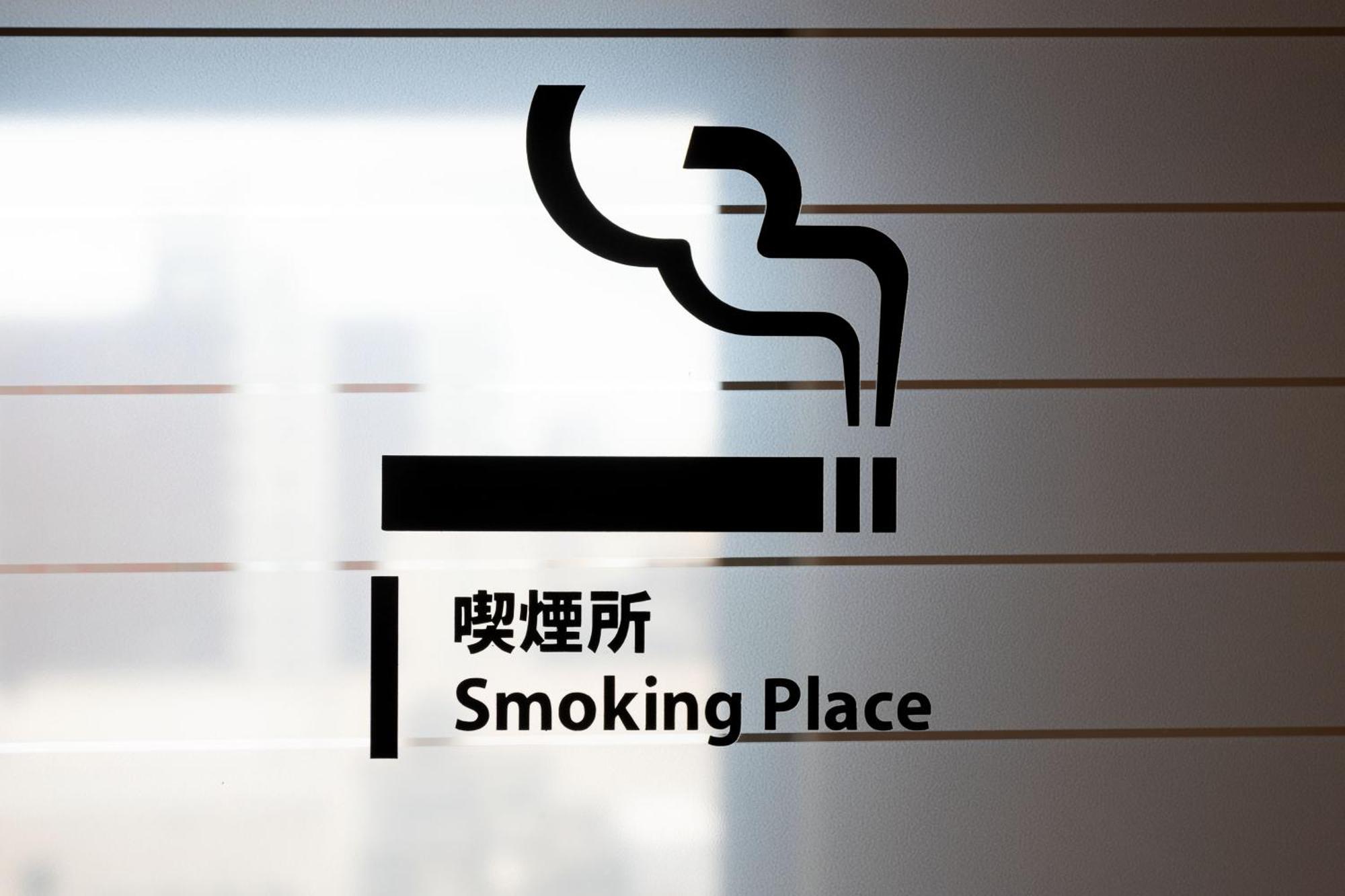 Hotel Sun Days Kagoshima Zewnętrze zdjęcie