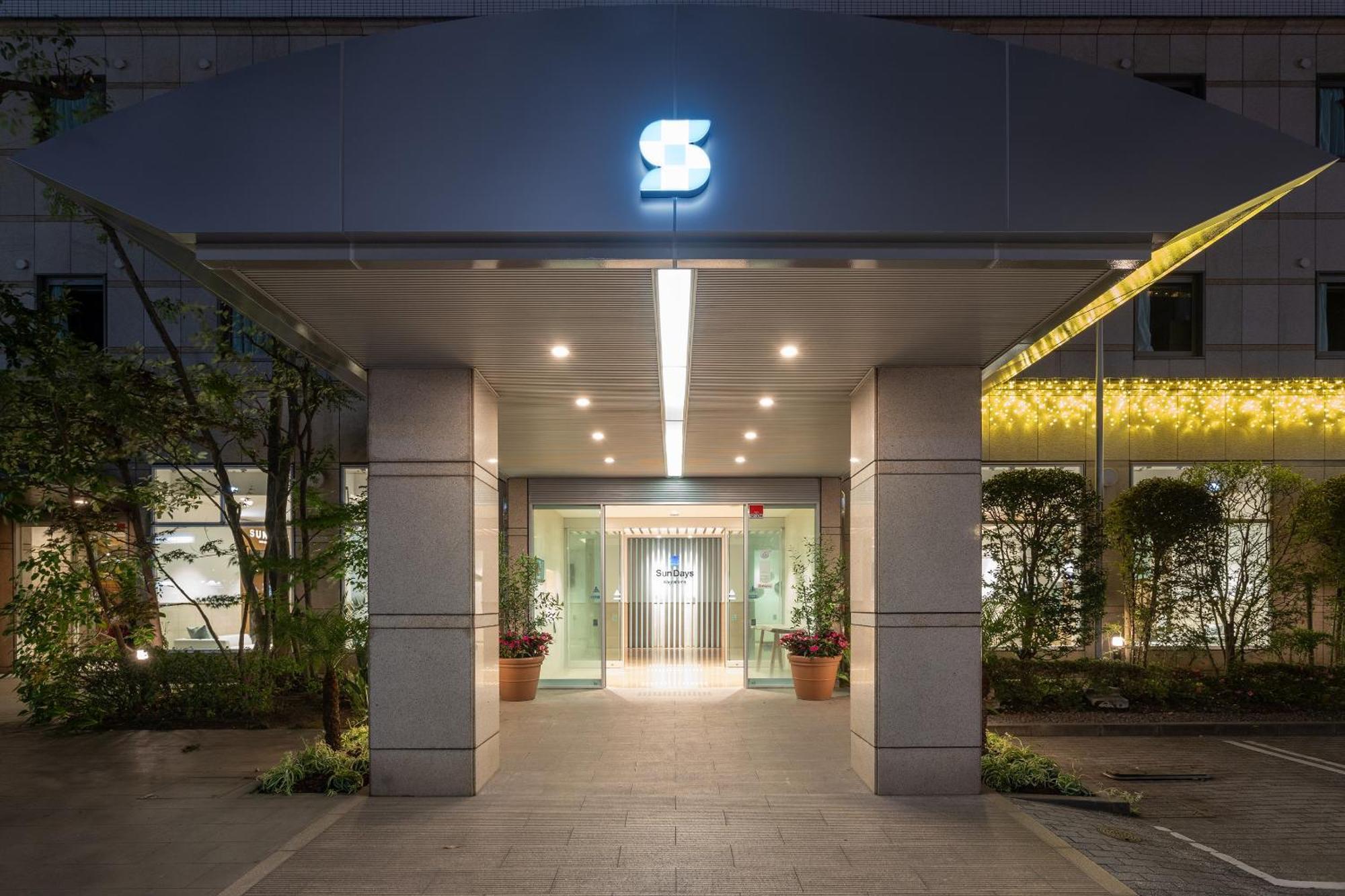 Hotel Sun Days Kagoshima Zewnętrze zdjęcie