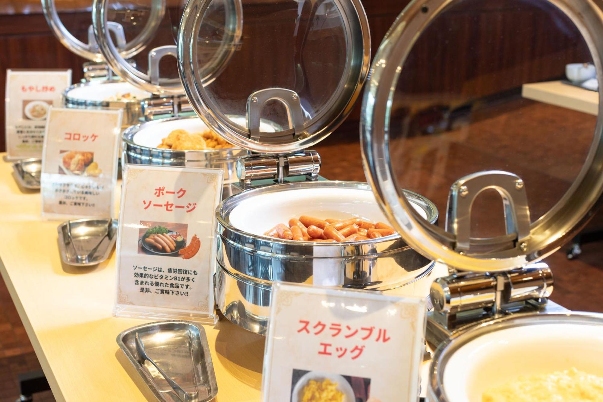Hotel Sun Days Kagoshima Zewnętrze zdjęcie